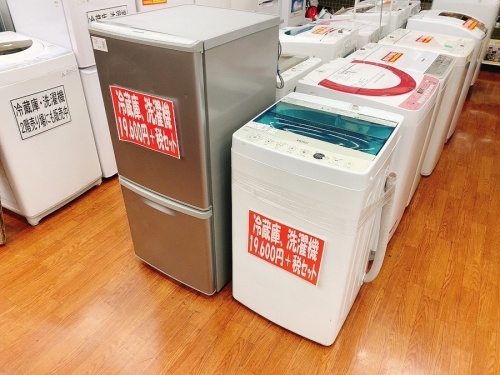生活家電の冷蔵庫