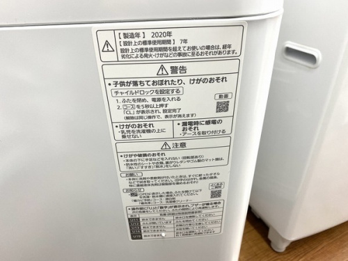 買取