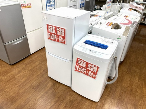 生活家電の冷蔵庫