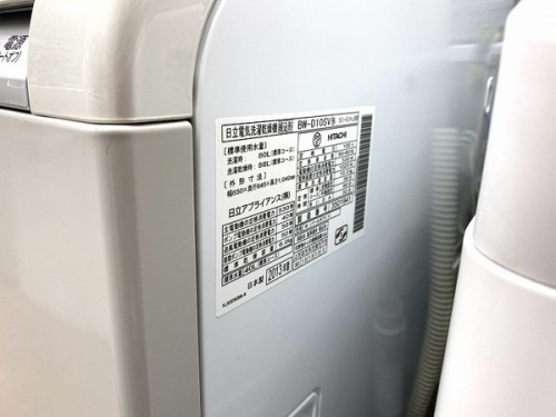 20年11月13日：画像６