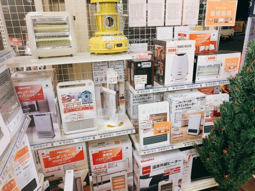 ファンヒーターのガスストーブ