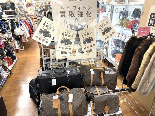 ルイヴィトンのヴィトン買取