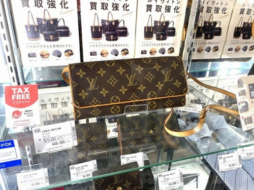 ルイヴィトン　中古　千葉の買取