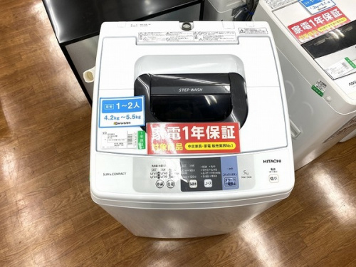 洗濯機の千葉　中古　家電