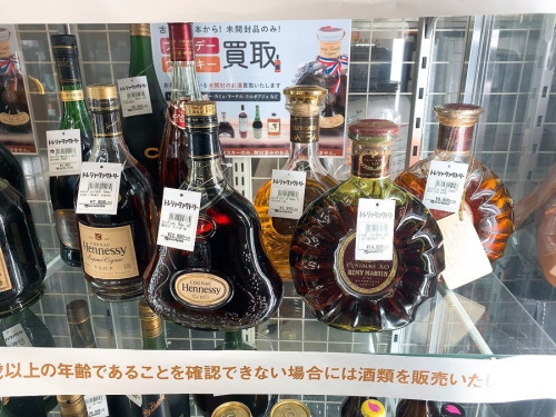 20年12月04日：画像６