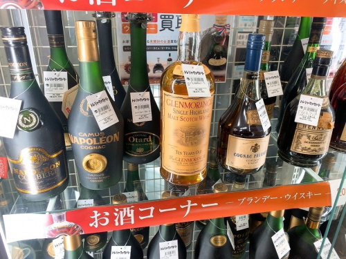 20年12月04日：画像７