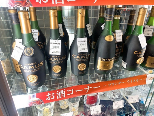 20年12月04日：画像８