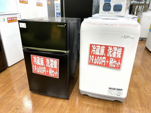 生活家電の冷蔵庫