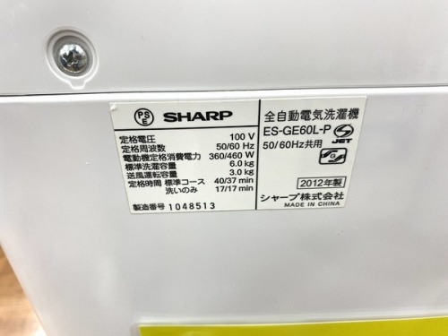 買取
