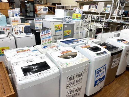 買取