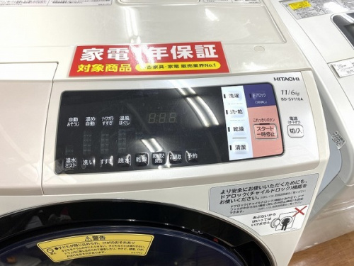 20年12月17日：画像６