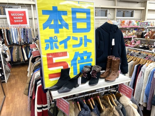 イベントなうのトレポ