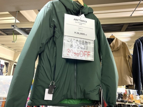 千葉の買取