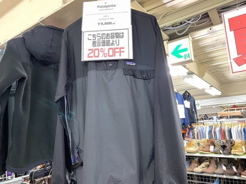 買取の家電