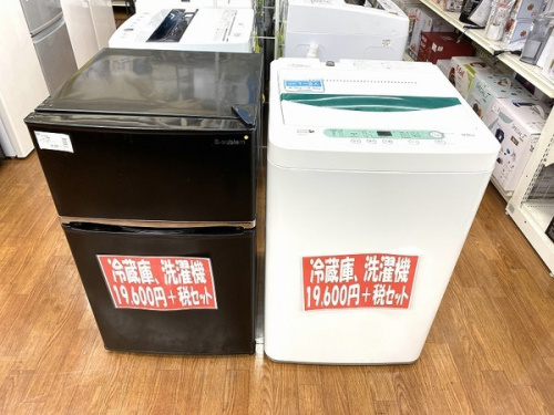 生活家電の冷蔵庫