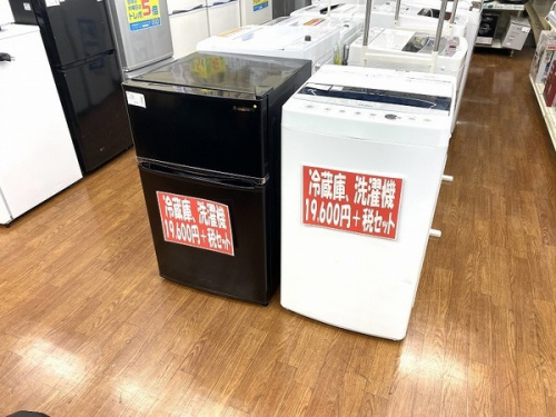 生活家電の冷蔵庫