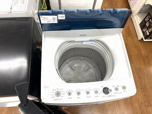 洗濯機の千葉　中古　冷蔵庫