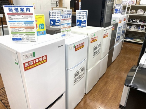 買取