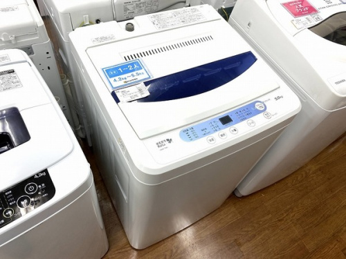 家事家電の洗濯機