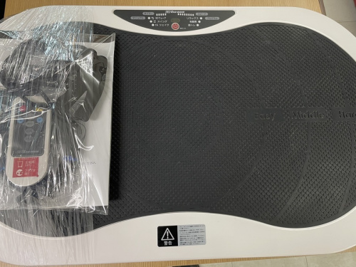 生活雑貨の千葉　中古　雑貨