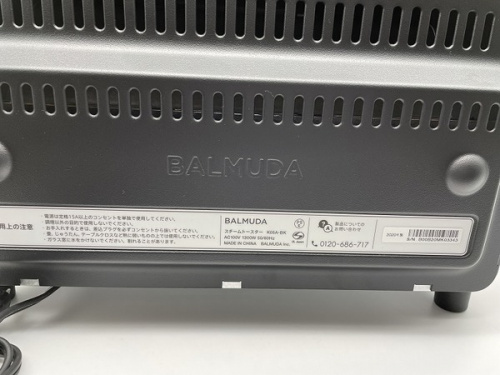 キッチン家電の千葉　中古　家電