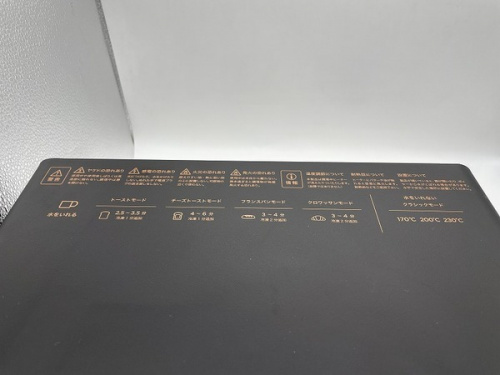 千葉　中古　家電の家電　買取