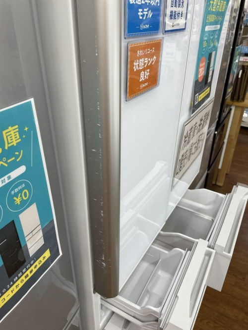 大型冷蔵庫の生活家電