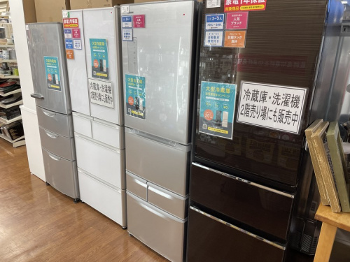 千葉　中古　家電の買取