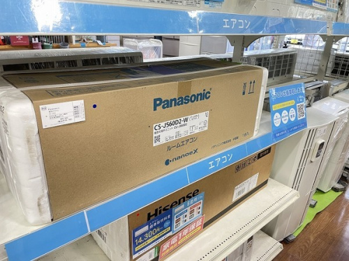 エアコンの中古　ルームエアコン