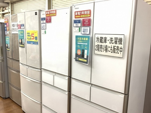 冷蔵庫 中古 買取の洗濯機 中古 買取