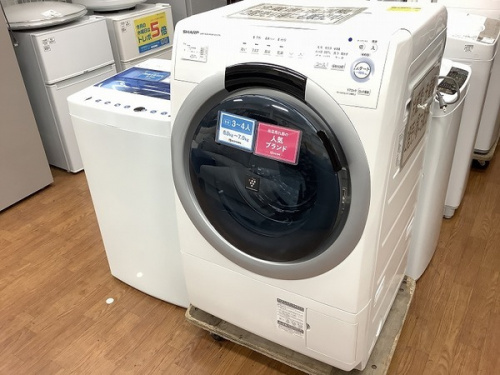 買取 家電