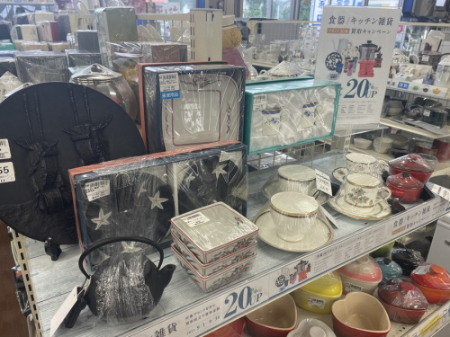 洋食器の和食器