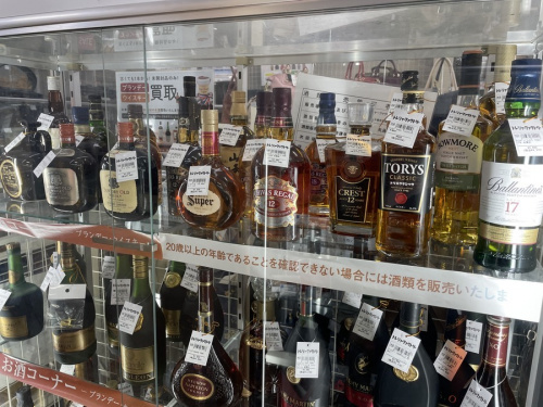 お酒のウイスキー