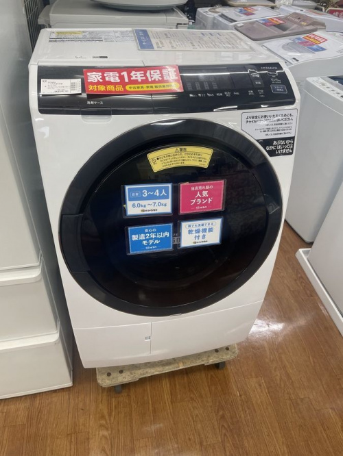 HITACHIのドラム式洗濯機
