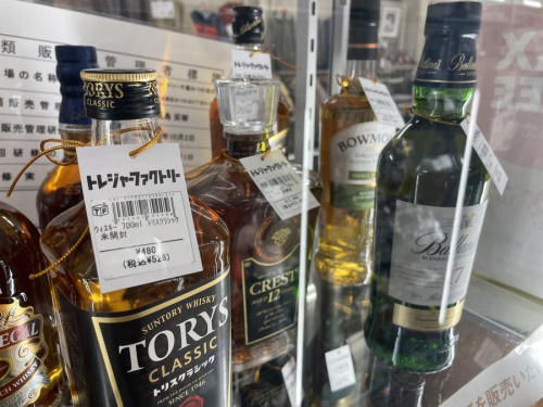 お酒のお酒買取