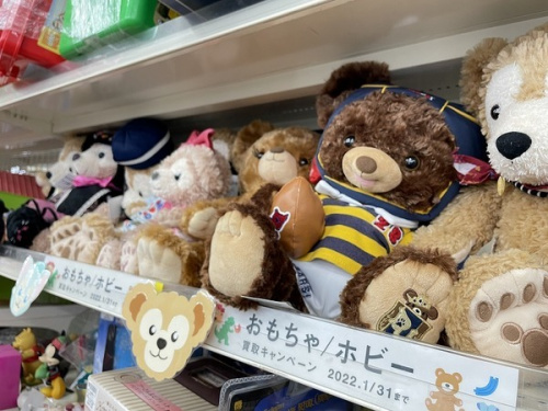 22年01月21日：画像８