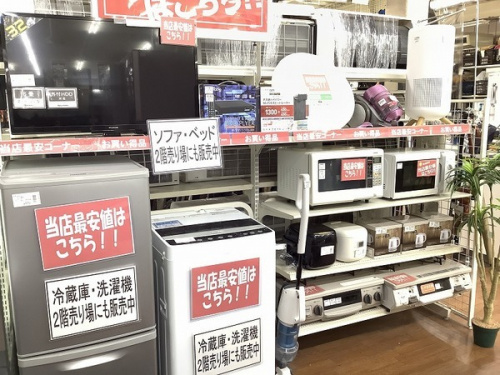 生活家電の冷蔵庫