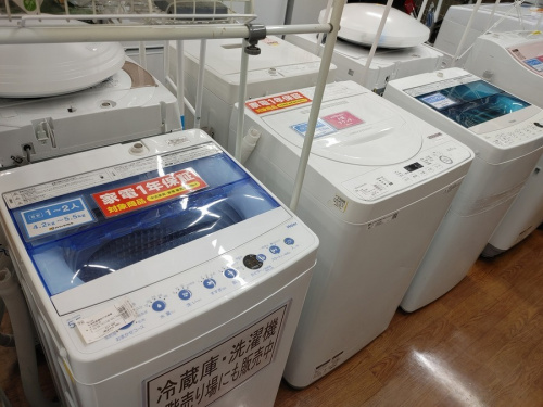 洗濯機の生活家電