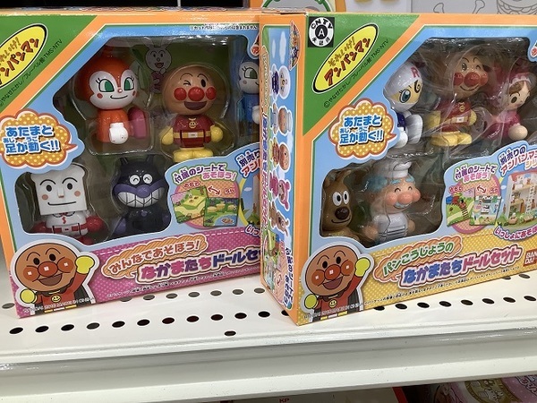 アンパンマングッズ おもちゃ まとめ売り アンパンマン まとめ売り おもちゃ - メルカリ