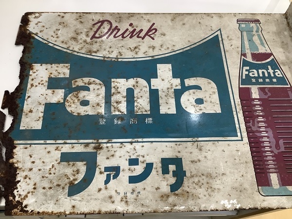 レトロ看板買取入荷いたしました！｜2022年04月21日｜リサイクル