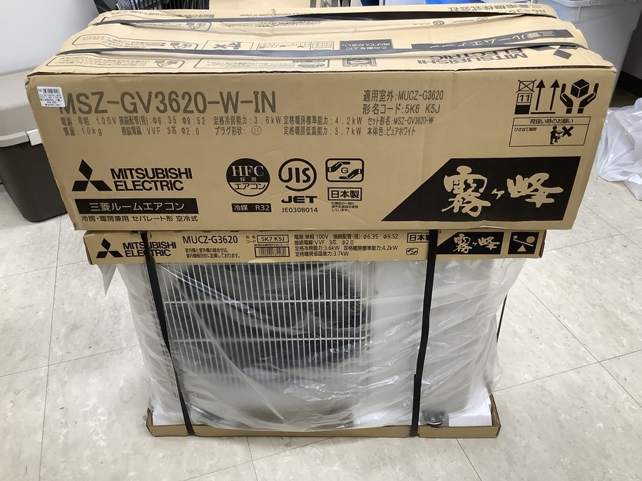 MITSUBISHI エアコン霧ヶ峰の未使用品が入荷！｜2022年05月05日 