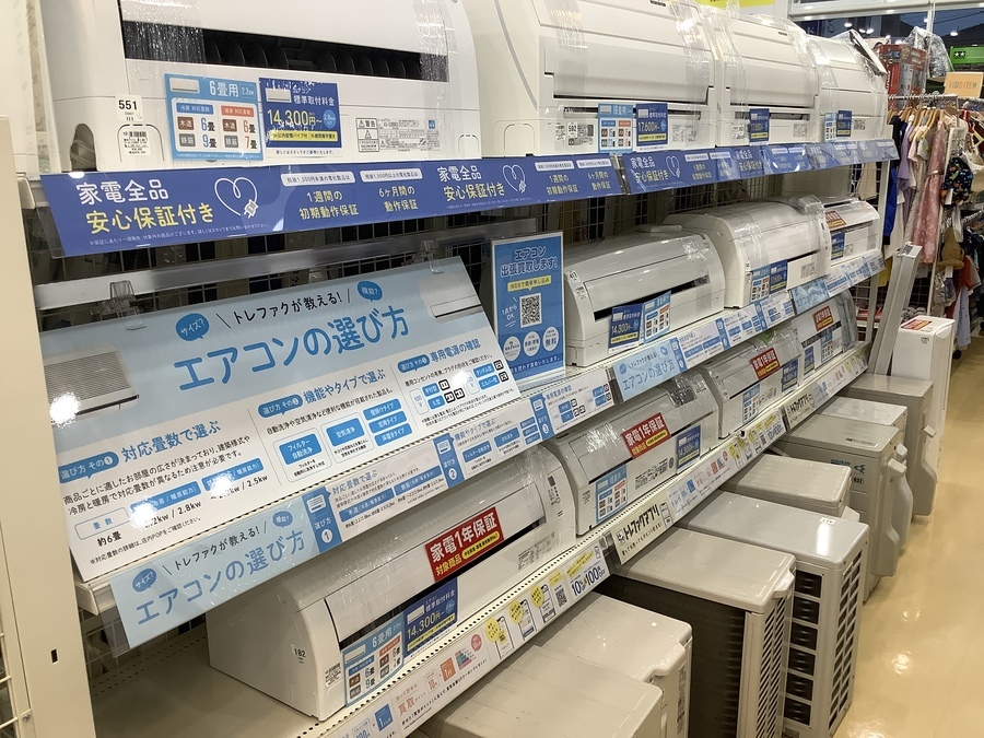 MITSUBISHI エアコン霧ヶ峰の未使用品が入荷！｜2022年05月05日 