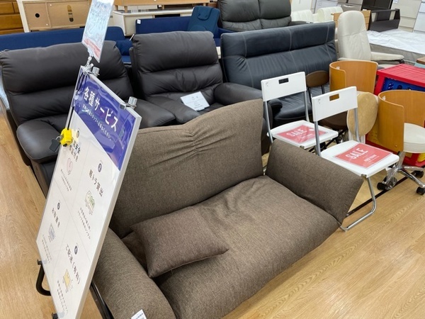 無印良品のポリプロピレンスタッキングスツールが入荷です