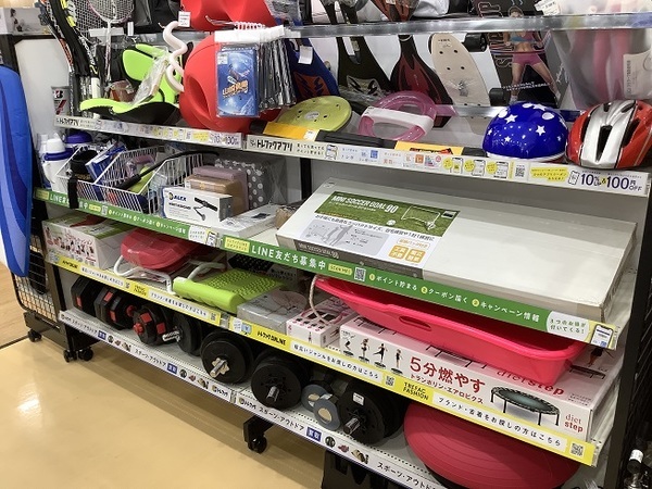 トレーニンググッズ・筋トレグッズ取り扱いしております！｜2022年06月