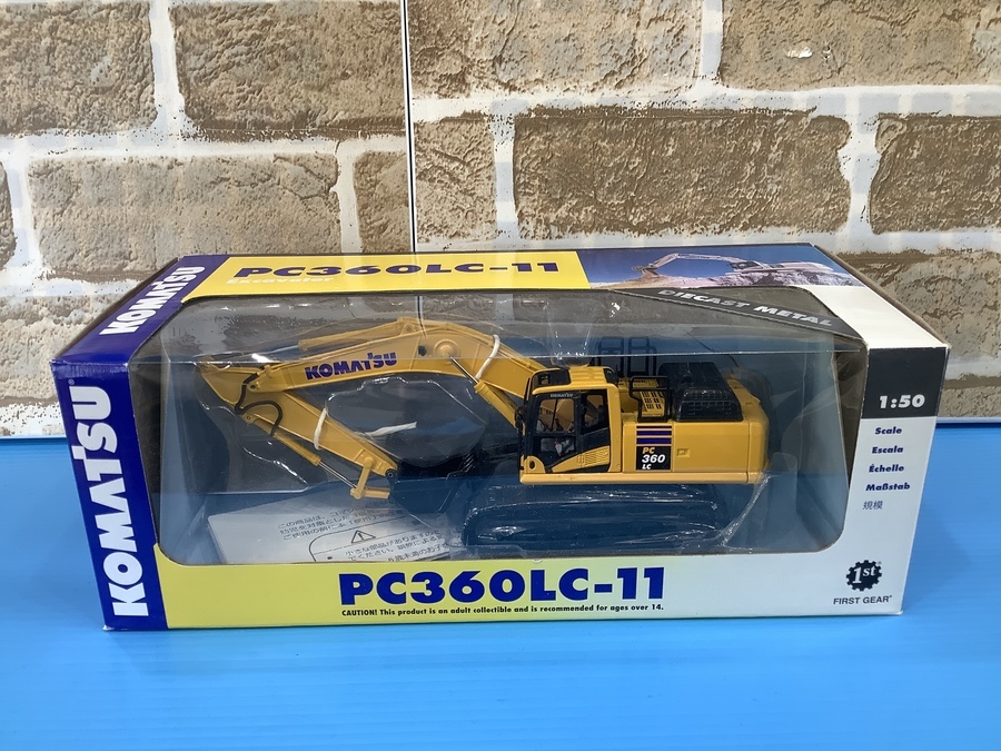 建機ファン必見！コマツの油圧ショベルのミニカーモデルが入荷！｜2022