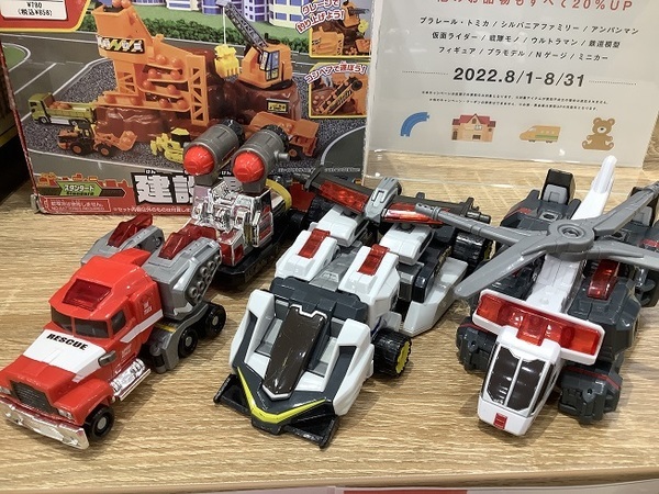 トミカ ドライブヘッド まとめ売り トミカ ドライブヘッド まとめ売り｜Yahoo!フリマ（旧PayPayフリマ）