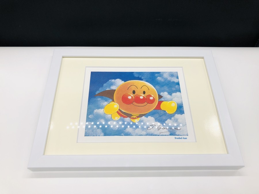 アンパンマン　複製原画　フレーベル館　非売品 アンパンマン - 希少 非売品 フレーベル館 アンパンマン絵画の