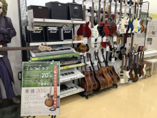 トレファク本庄店ブログ