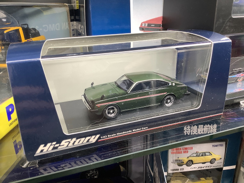 トレファクブログ画像1