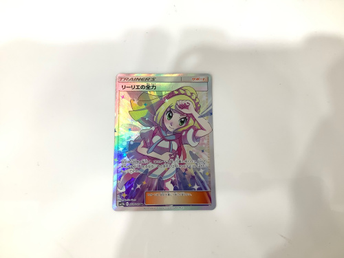 トレファクブログ画像3